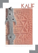 KAPAKTAKİ FOTONUN ARDINDAN MÜHR-Ü SÜLEYMAN